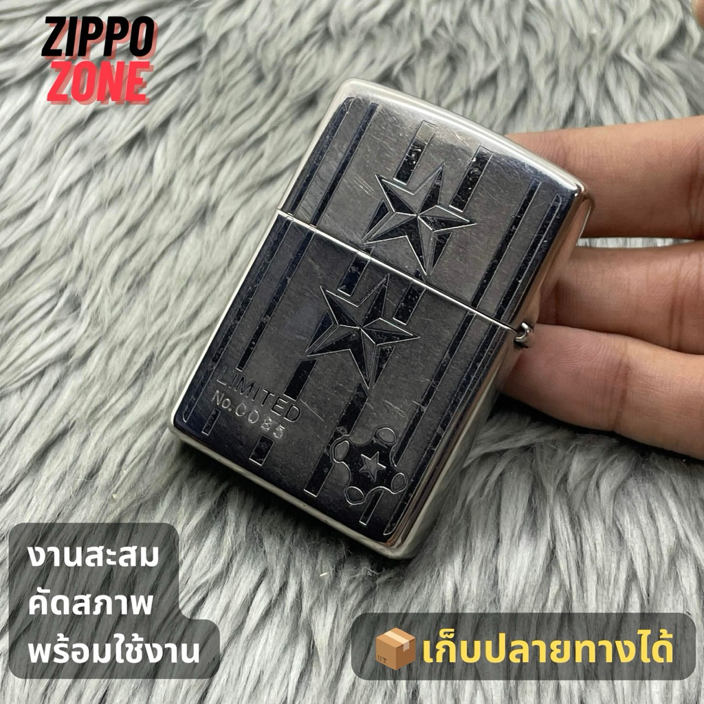 Zippo แท้ มือสอง ZZB190 เลเซอร์ ดาว LIMITED EDTION NO.0085 ปี 1998 XIV | ไฟแช็ค Zippo USA ของแท้ | พ