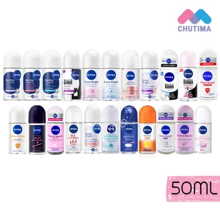 นีเวีย โรลออน ระงับกลิ่นกาย ใต้วงแขน 50 มล. NIVEA ROLL ON 50 ml.