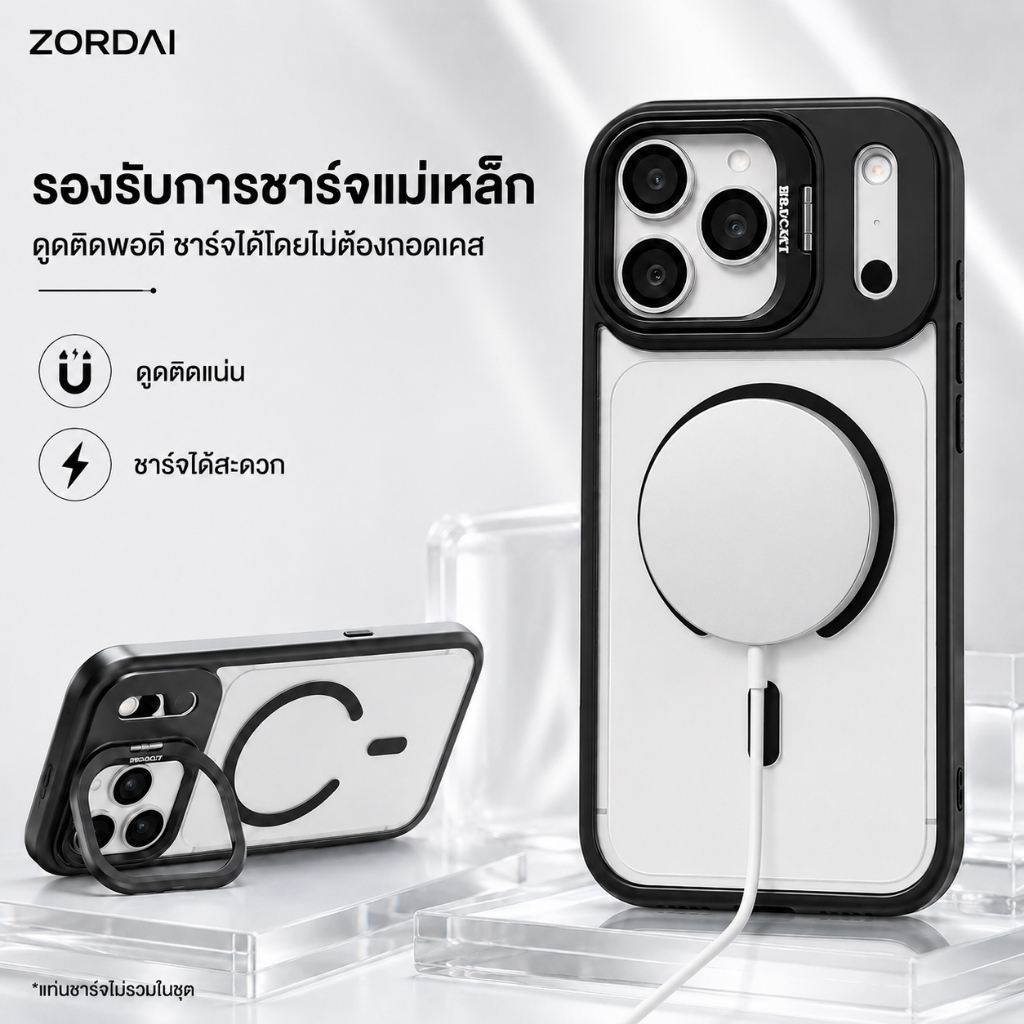 ZORDAI Luxury Case ทำจากอะคริลิคใสพร้อมเลนส์กล้องที่ยึดแม่เหล็ก รองรับการชาร์จแบบไร้สายเข้ากันได้กับ iPhone 17 16 15 14