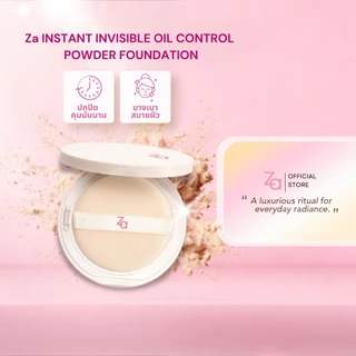 Za Instant Invisible Oil Control Powder Foundation 7g