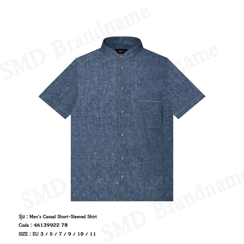 G2000 เสื้อเชิ้ตแขนสั้นผู้ชาย รุ่น Men's Casual Short-Sleeved Shirt Code: 4613992278