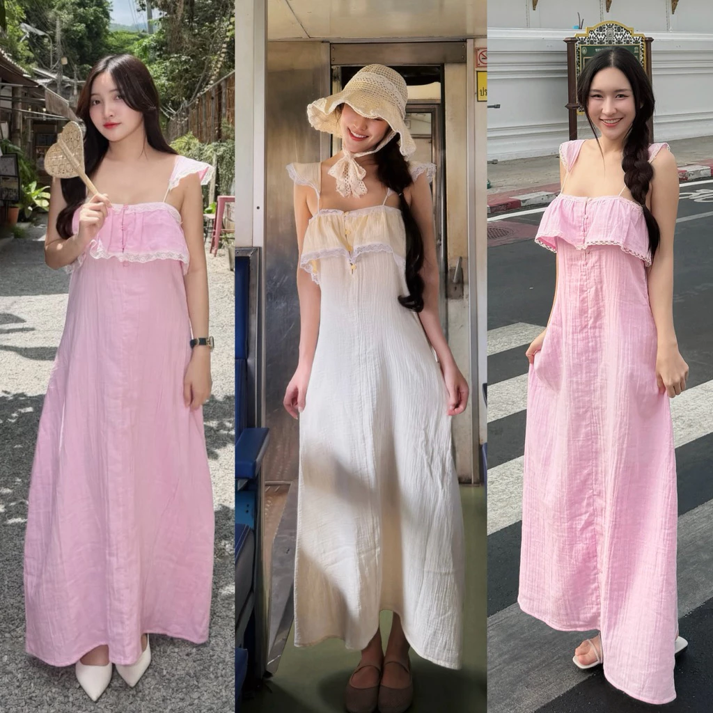 Salu Lanna Sweet (เดรสยาวสาลูลูกคุณ)