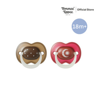 Tommee Tippee 夜光安抚奶嘴 18-36个月 男宝（新款） 图片 4