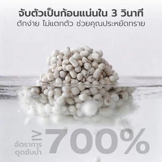 Petstar ทรายแมวไม้สน 3 กก. 5.5 ลิตร Cat litter เม็ด 3 มม. ฝุ่นน้อย จับตัวเป็นก้อน ช่วยดูดซับกลิ่น
