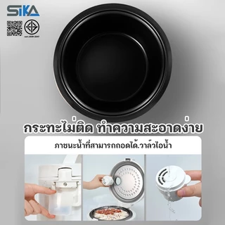 AOQU หม้อหุงข้าวอัจฉริยะ 4L 1300W หม้อหุงข้าวความจุขนาดใหญ่พร้อมเวลาจอง Rice Cooker 3L 2L 1.2L