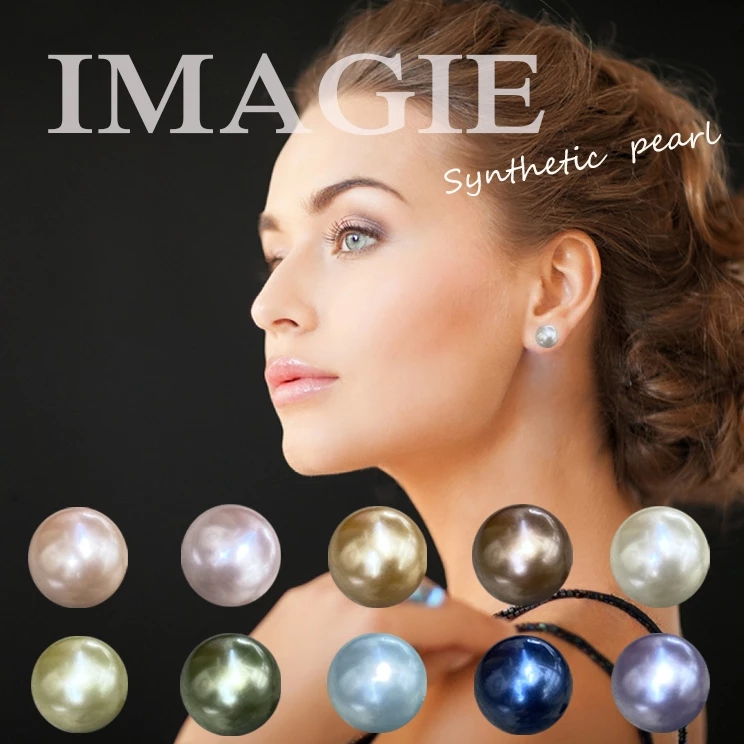 IMAGIE ต่างหูมุกสังเคราะห์ หลากสีสัน ไซส์ 6-8-10mm