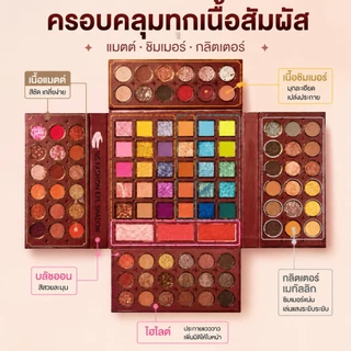 🔥【สินค้าพร้อมส่ง】อายแชโดว์ LEKE YEES 105สี ผสานบลัชออนในตัว เนื้อสีละเอียด ทาได้หลากหลายลุค
