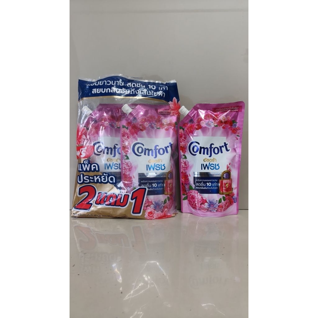 น้ำยาปรับผ้านุ่ม comfort