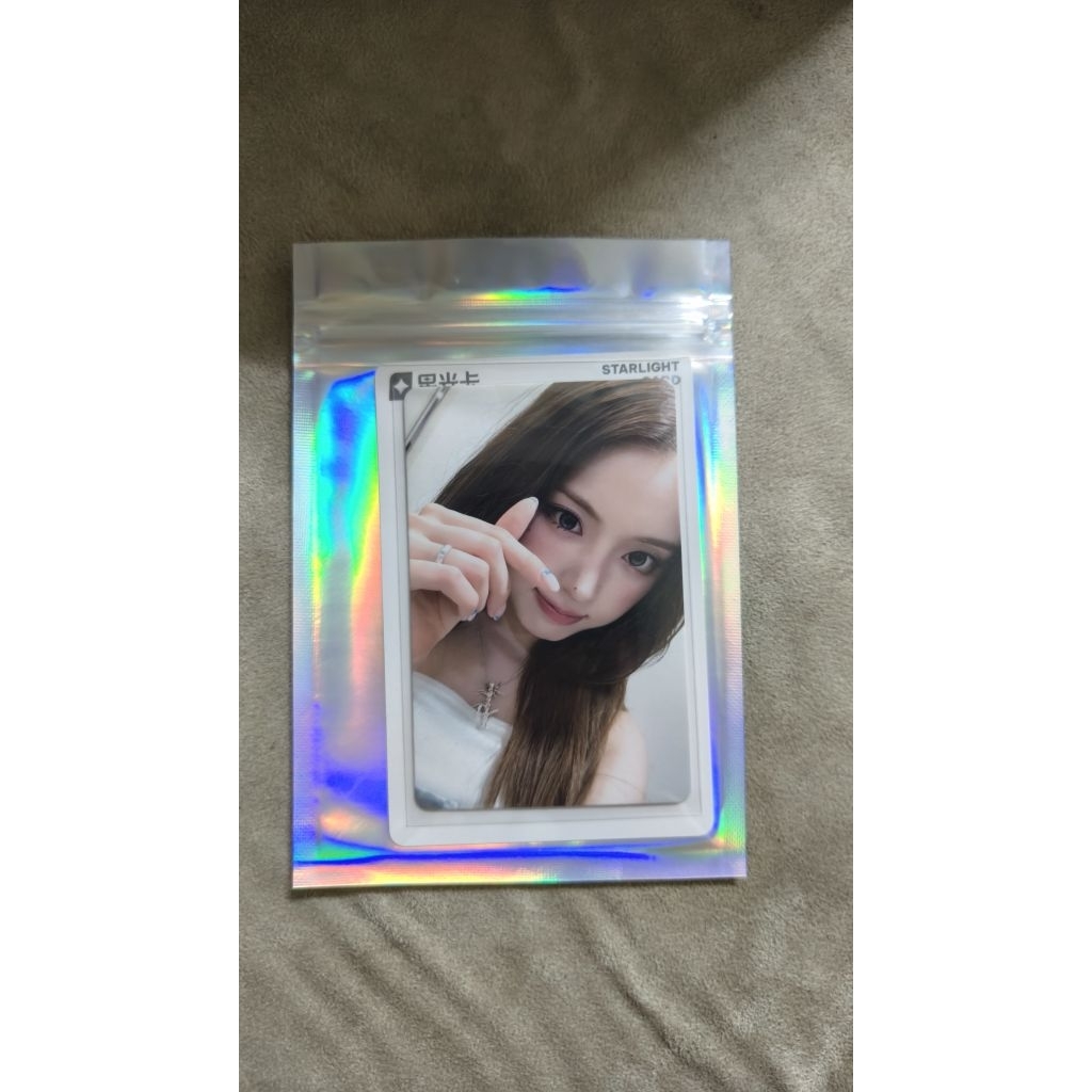 nmixx qq photocard jiwoo 2 star
