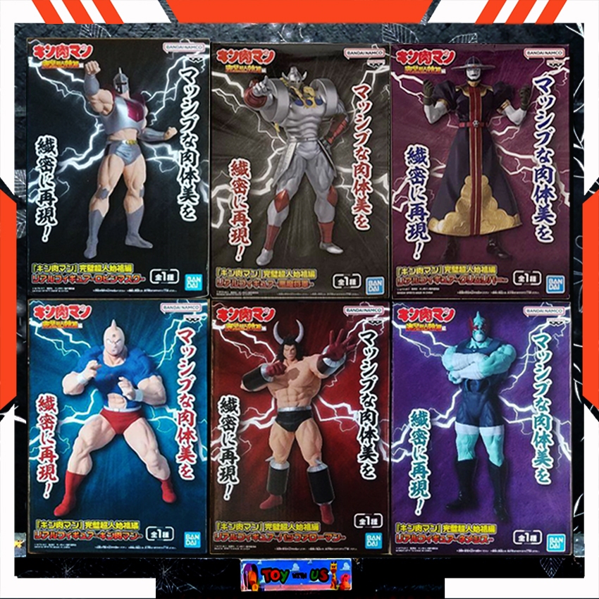 BANDAI: KINNIKUMAN: PERFECT ORIGIN ARC / คินนิคุแมน: บรรพบุรุษยอดมนุษย์ผู้สมบูรณ์แบบ -KINNIKUMAN /BUFFALOMAN /ROBIN MAS