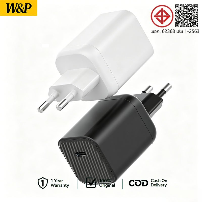 ชุดชาร์จเร็ว ชุดชาร์จ 45W (สายชาร์จเร็ว+หัวชาร์จ) type-c สำหรับ S20 S21 S22 A71 A72 A80 รับประกัน1ปี