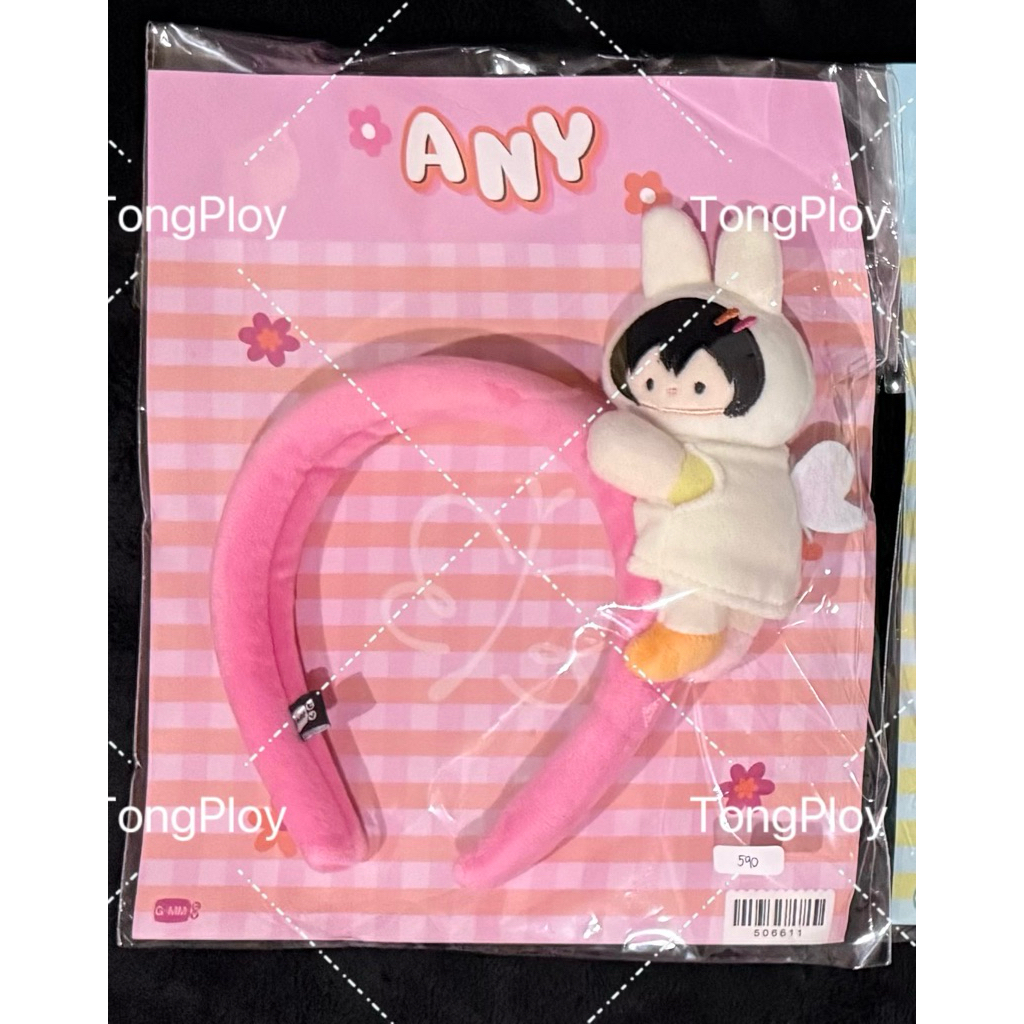 พร้อมส่ง GMMTV ที่คาดผม เอนี่ ลูน่า Any Lunar