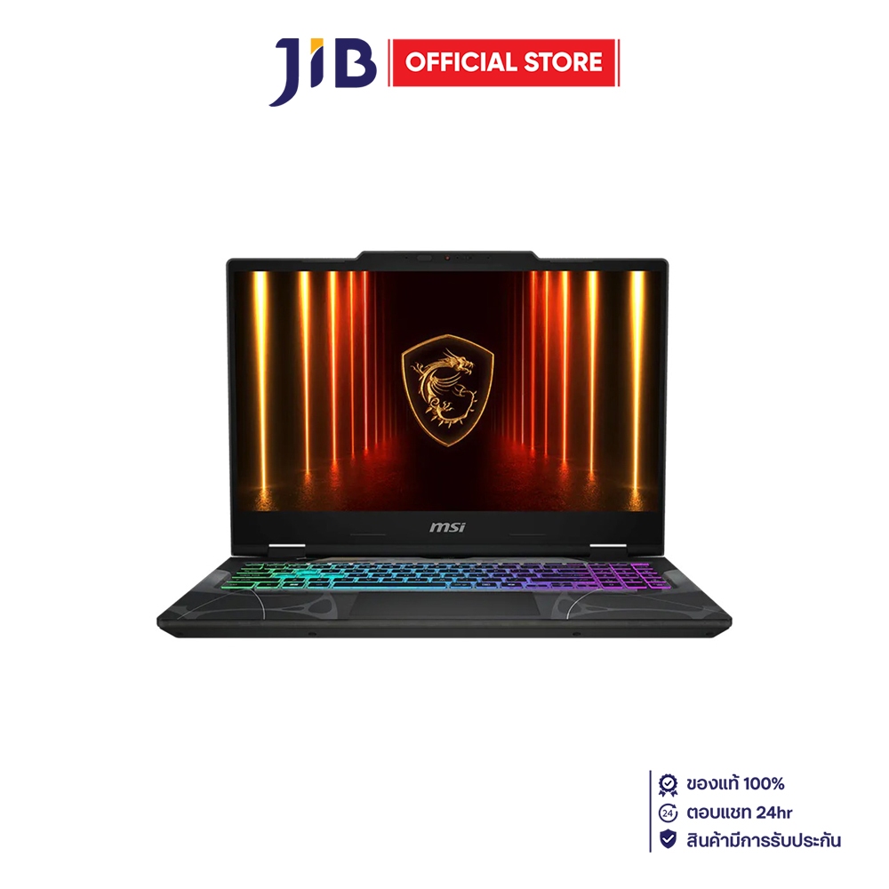 NOTEBOOK (โน้ตบุ๊ค) MSI CYBORG 15 B13WEKG-1241TH - TRANSLUCENT BLACK