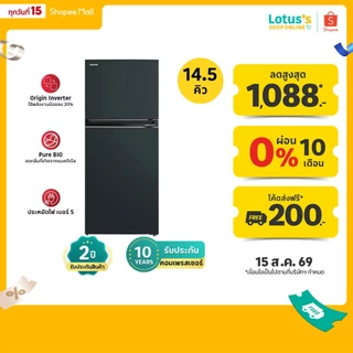 โตชิบา ตู้เย็น 2ประตู ขนาด 14.5Q รุ่น GR-RT558WE-PMT(52) TOSHIBA REFRIGERATOR 2 DOORS 14.5Q #GR-RT558WE-PMT