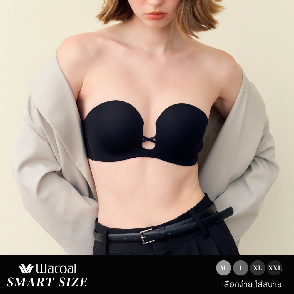 Wacoal Smart Size บราเกาะอก เกาะอยู่ไม่เลื่อนหลุด ที่สุดของความเกาะอยู่ The Best of Wacoal รุ่น WB5P