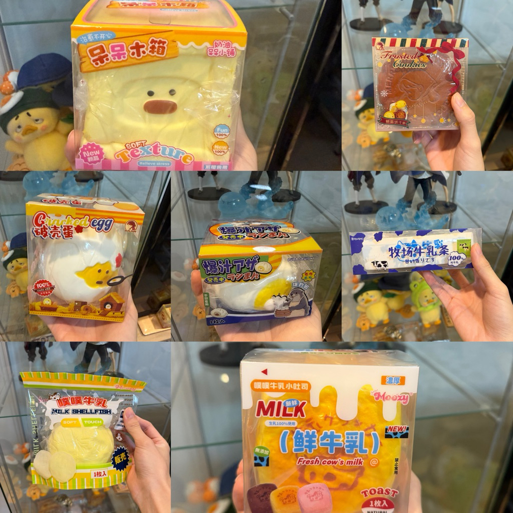[พร้อมส่งจากไทย ] รวมงานสกุชชี่ แบรนด์ Dudo,Moozy,Hachimi นิ่มสโลว์