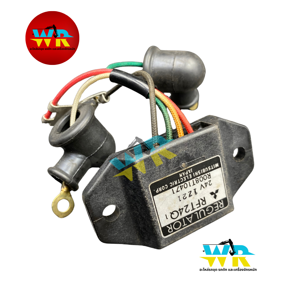 3Y-6693 REGULATOR CAT 953, 955, 966F, D7H