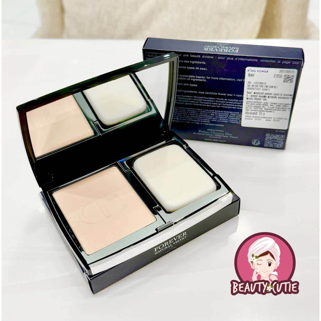 🌟แป้งผสมรองพื้น Dior Forever Natural Velvet 10 g. ผลิตปี 2025🌟ป้ายคิง/ ป้ายห้าง แท้💯 จากช็อป