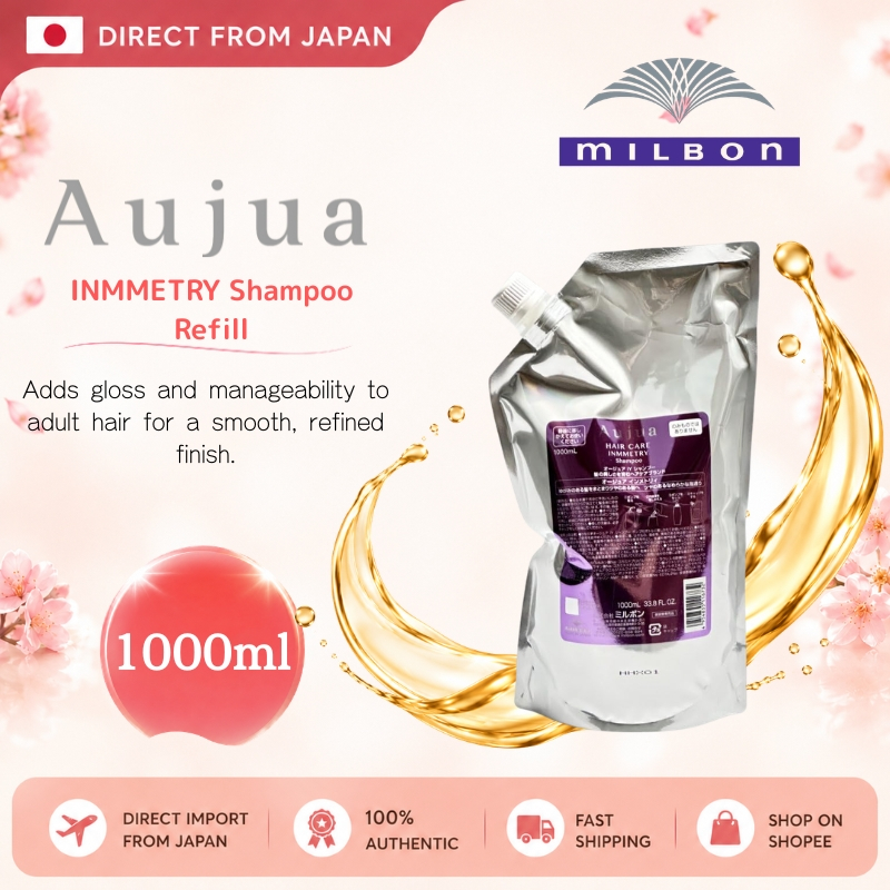 Milbon Aujua INMMETRY Shampoo 1000ml Refill