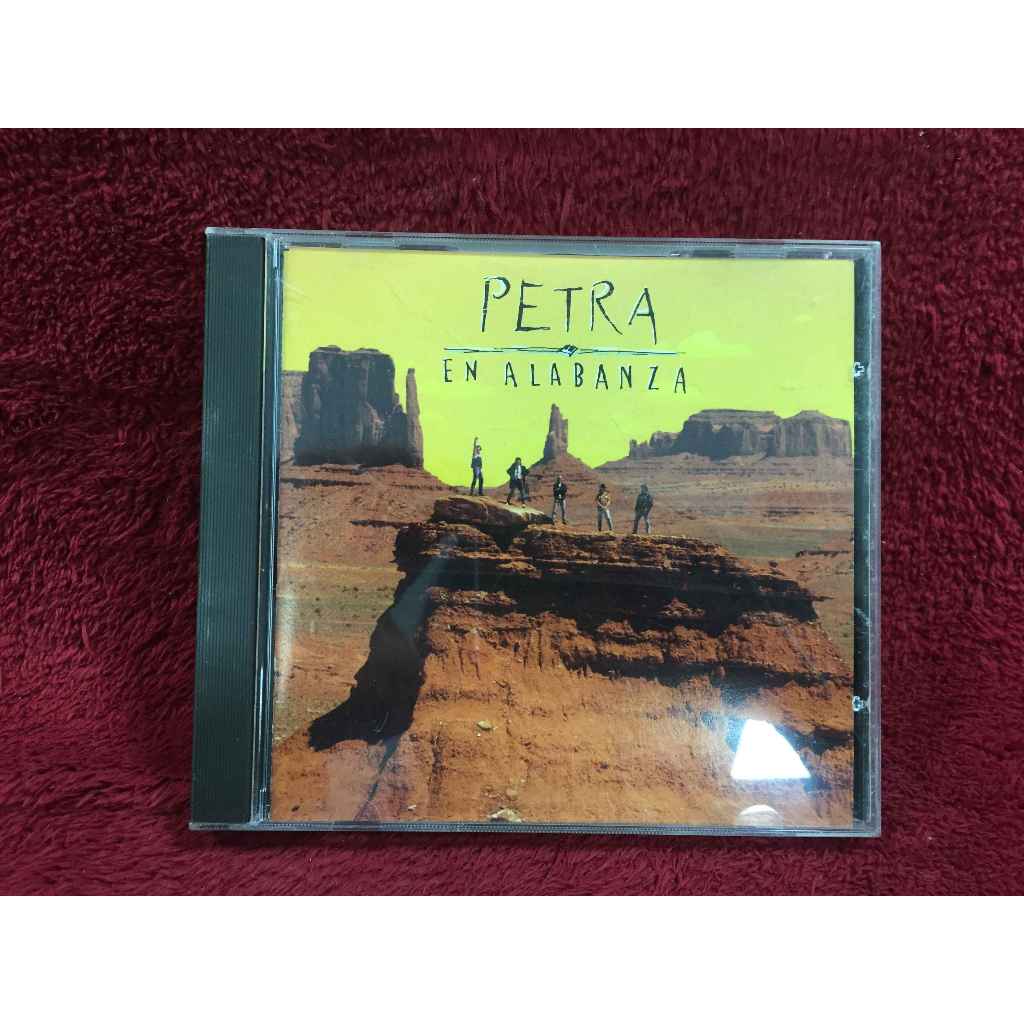 CD Petra – Petra En Alabanza สภาพตามรูปปก EA122-168
