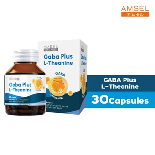 Amsel Gaba Plus L-Theanine (30 แคปซูล)