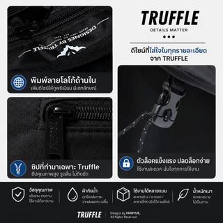 Truffle CSGT Shoulder Bag กระเป๋ากันน้ำ กันกระแทก สำหรับ iPad, Tablet เครื่องเกมส์ Handheld