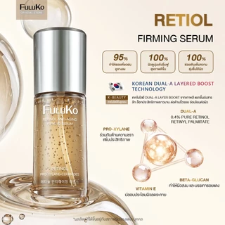 FULUKO Serum Essence 40ml/30ml เซรั่มบำรุงผิวหน้า RETINOL /5X CENTELLA /6X CERAMIDE/PDRN Skincare