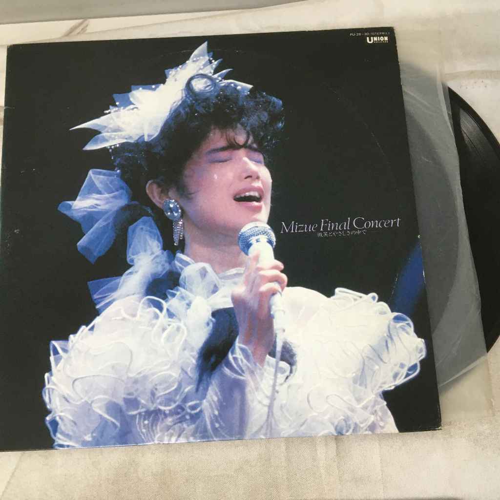 Mizue Takada - แผ่นเสียงไวนิว LP ขนาด 12 นิ้ว 2LPK622