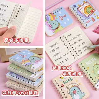 💐DIY💐 สมุดโน๊ตการ์ตูนขนาดเล็ก A7 สมุดจด สมุดบันทึก มีเส้น ลวดลายน่ารัก ของขวัญ ปัจฉิม