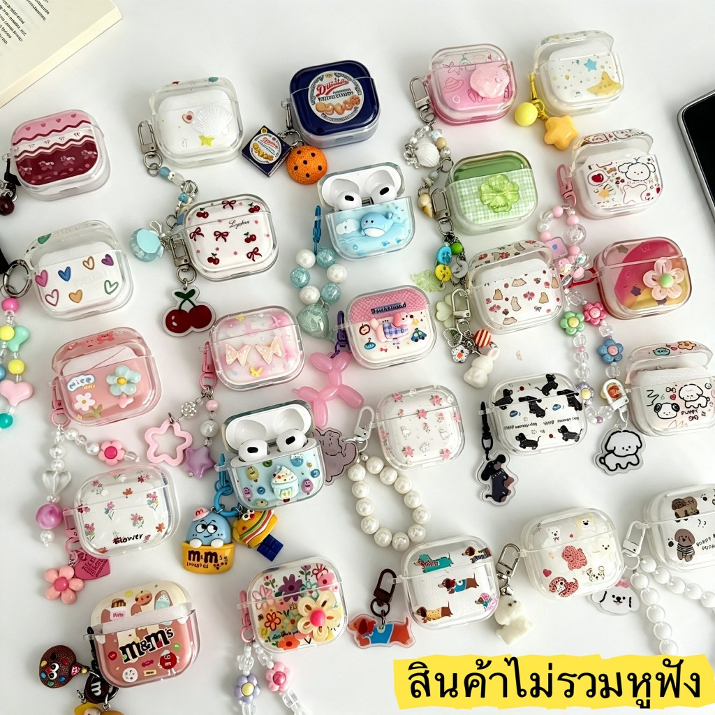 พร้อมส่ง เคสหูฟังAirpods4 ผีเสื้อ เคสใสการ์ตูนนูน  Airpods3 เคสหูฟังบลูทูธ gen gen1 gen2 เคสหูฟังไร้สาย Pro Airpods 4