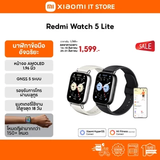 Xiaomi Redmi Watch 5 Lite สมาทวอช SmartWatch พร้อมการโทรผ่านบลูทูธและ หน้าจอ AMOLED ขนาด 1.96นิ้ว GNSS แบบ 5 ระบบในตัว