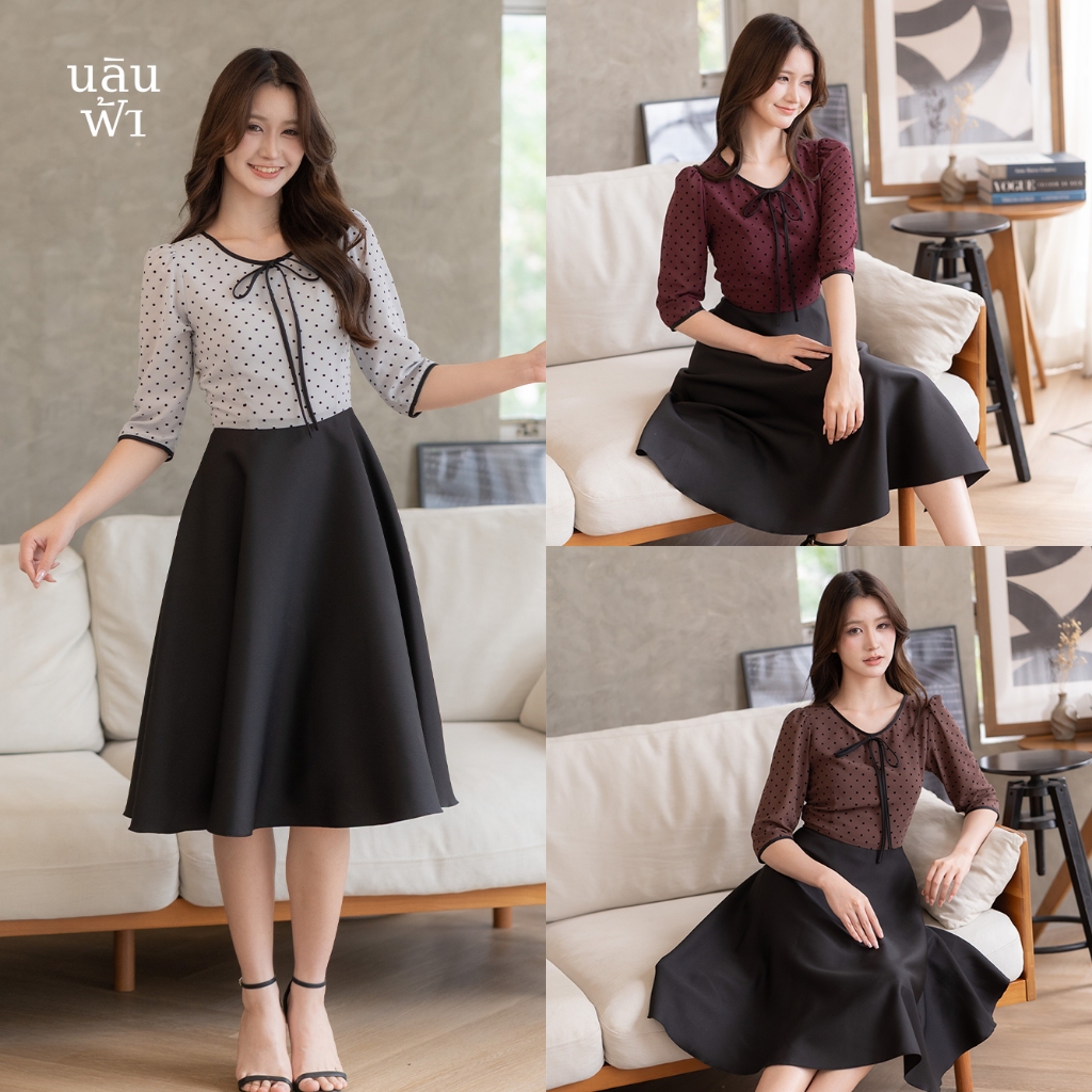 Nalinfa Stardust - เดรสลายจุด กระโปรงทรงย้วย (Grey/Burgundy/Brown)