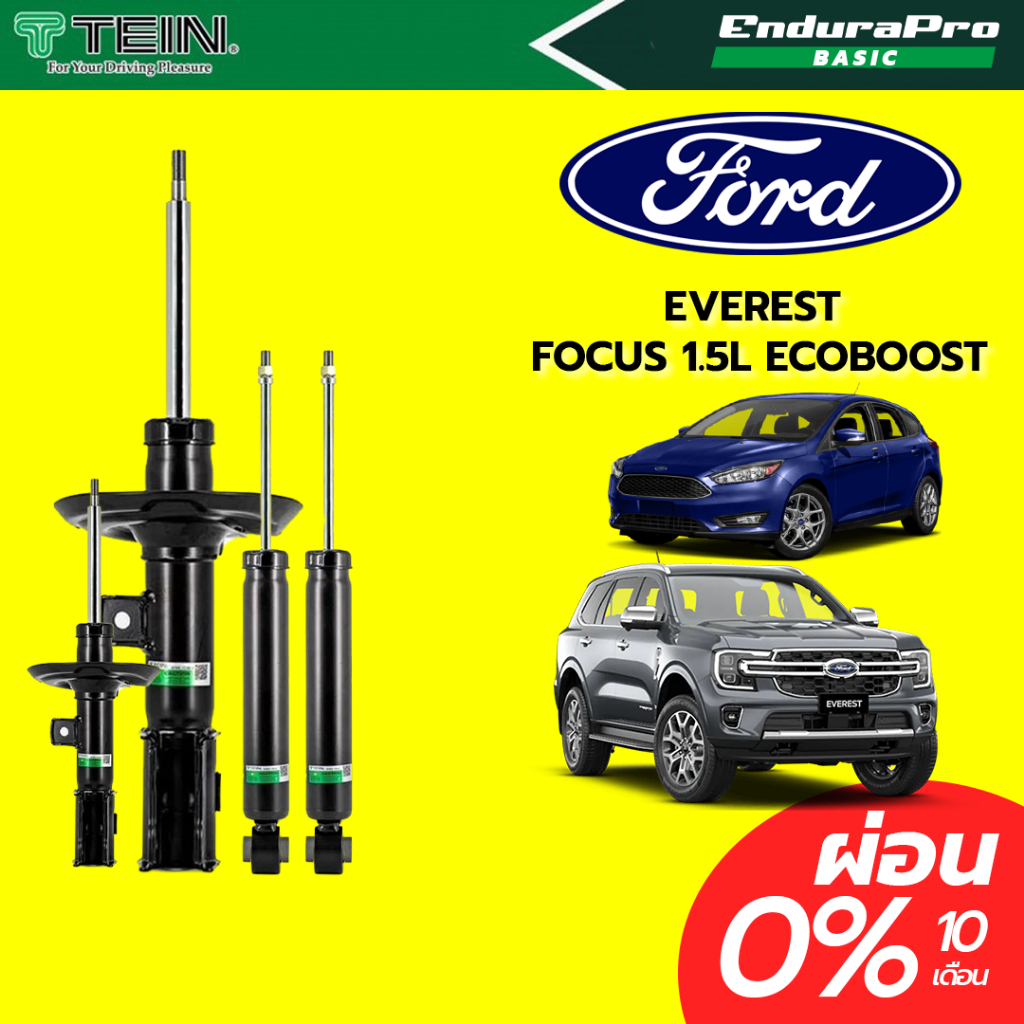 ติดตั้งเท่านั้น! โช๊คอัพ Tein Endura Pro Basic Ford Everest, Focus