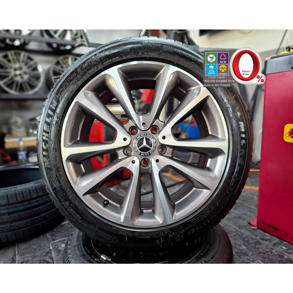 (4ล้อพร้อมยางมือสอง) ปี 24 ล้อ Mercedes Benz แท้ E Class W213 ขอบ 18 5 รู 112  2583469 55555 9196746