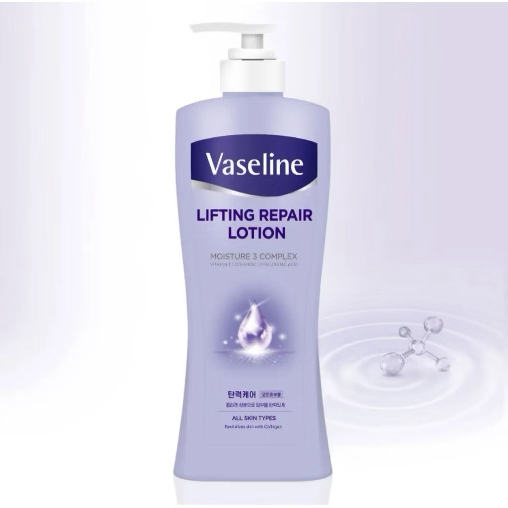 Vaseline Lifting Repair Lotion ขนาด 450 มล. วาสลีนครีมยกกระชับผิว