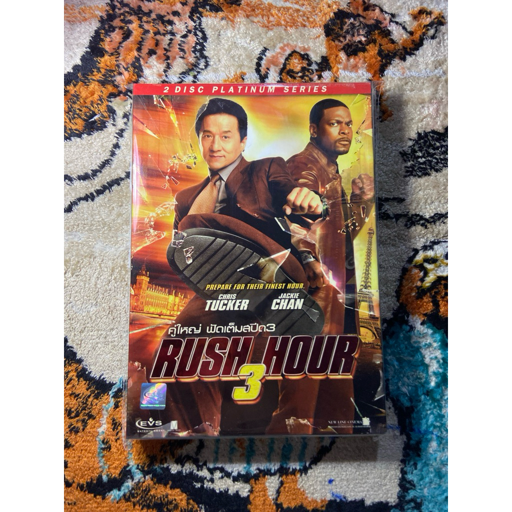 DVD หนัง RUSH HOUR 3 ปกสวมมือ2แผ่นแท้มีเสียงไทย 320
