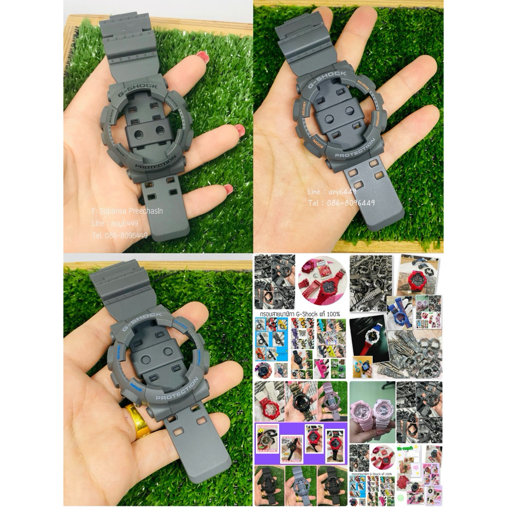 กรอบสาย G-Shock ของแท้ 100%(GA/GD/GAX/GLS)