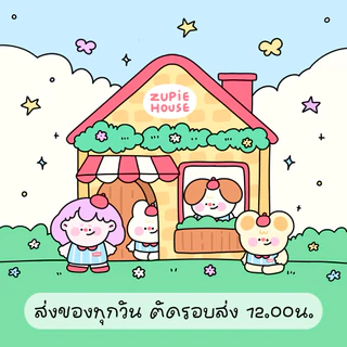 ZUPiE Keyboard Sticker สติกเกอร์ติดคีย์บอร์ด ติดแป้นพิมพ์โน๊ตบุ๊ค 💻✨