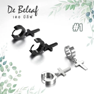 De Beleaf ต่างหูไม้กางเขนขนาดเล็ก ผู้ชายแบบเจาะ ผู้หญิงก็ใส่ได้ ต่างหูสแตนเลสแท้ แฟชั่นเกาหลี