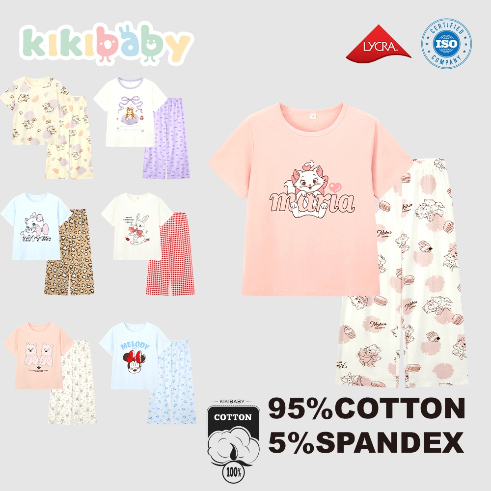 [150-170]ชุดนอนเด็กโต เนื้อผ้าเด้งยืด ใส่สบาย ลายการตูน หมี เซ็ตแขนสั้นKDG