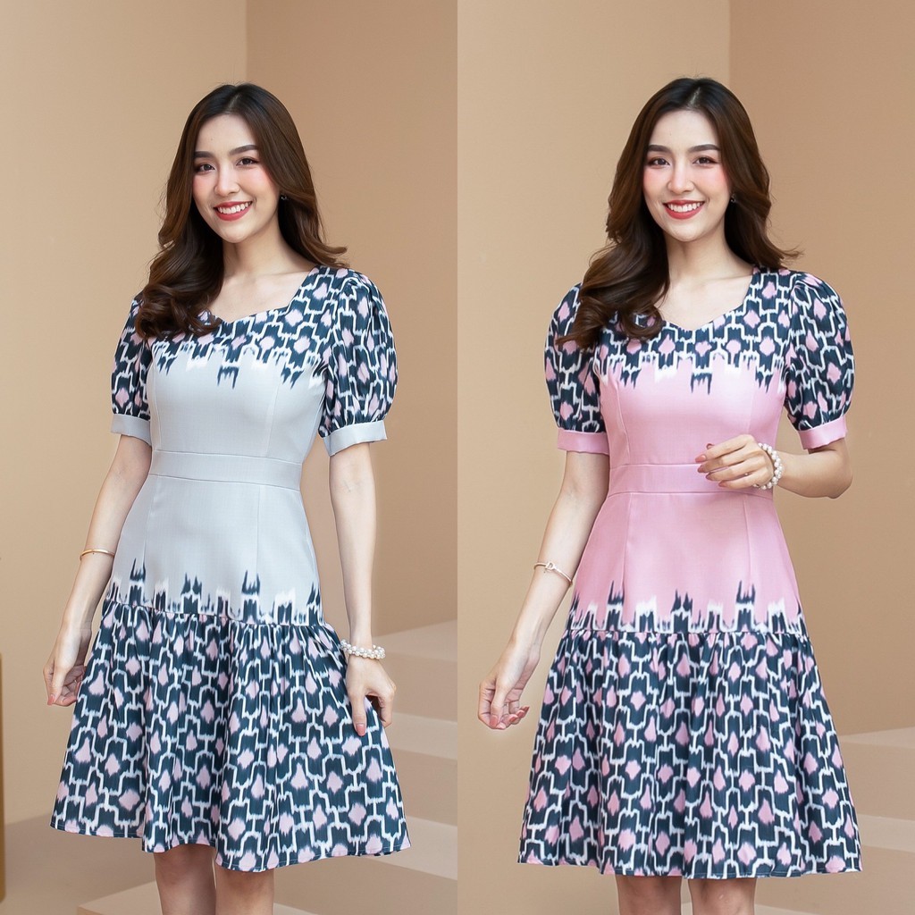 ALERT BRAND SALE 350฿  สินค้าราคาเซล!