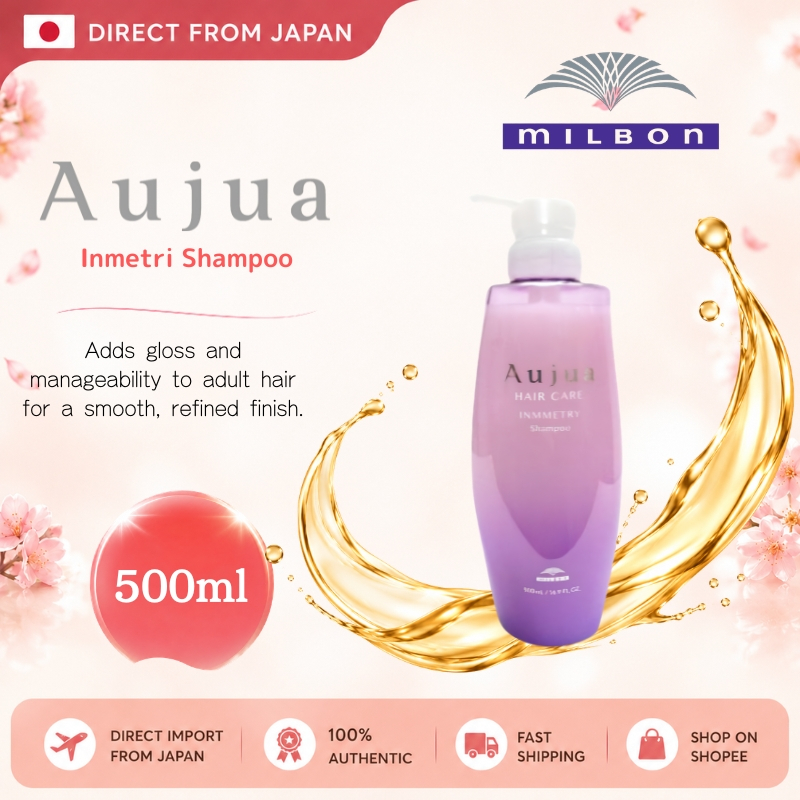 Milbon Aujua Inmetri Shampoo 500ml