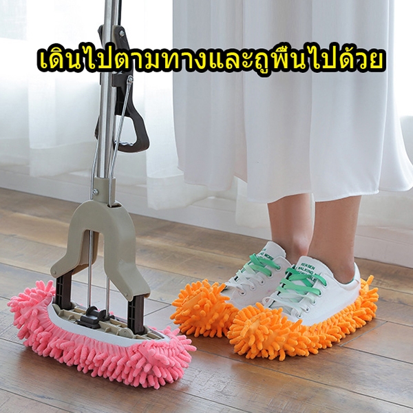ผ้าเช็ดพื้นสำหรับใช้ในบ้าน ผ้าเช็ดทำความสะอาดแบบเงียบ ผ้าเช็ดถูพื้น อุปกรณ์ทำความสะอาด สำหรับคนขี้เกียจ ซองรองเท้าสำหรับ