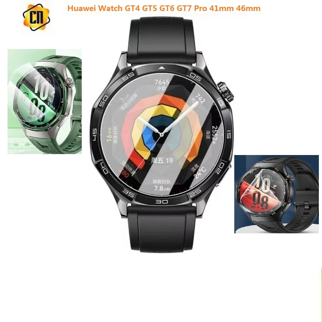 Huawei Watch GT4 GT5 GT6 GT7 Pro 41mm 46mm (Tempered Glass /TPU/ Hydrogel/ pmma film) พร้อมส่งจากกรุงเทพ** ฟิล์มติดนาฬิ