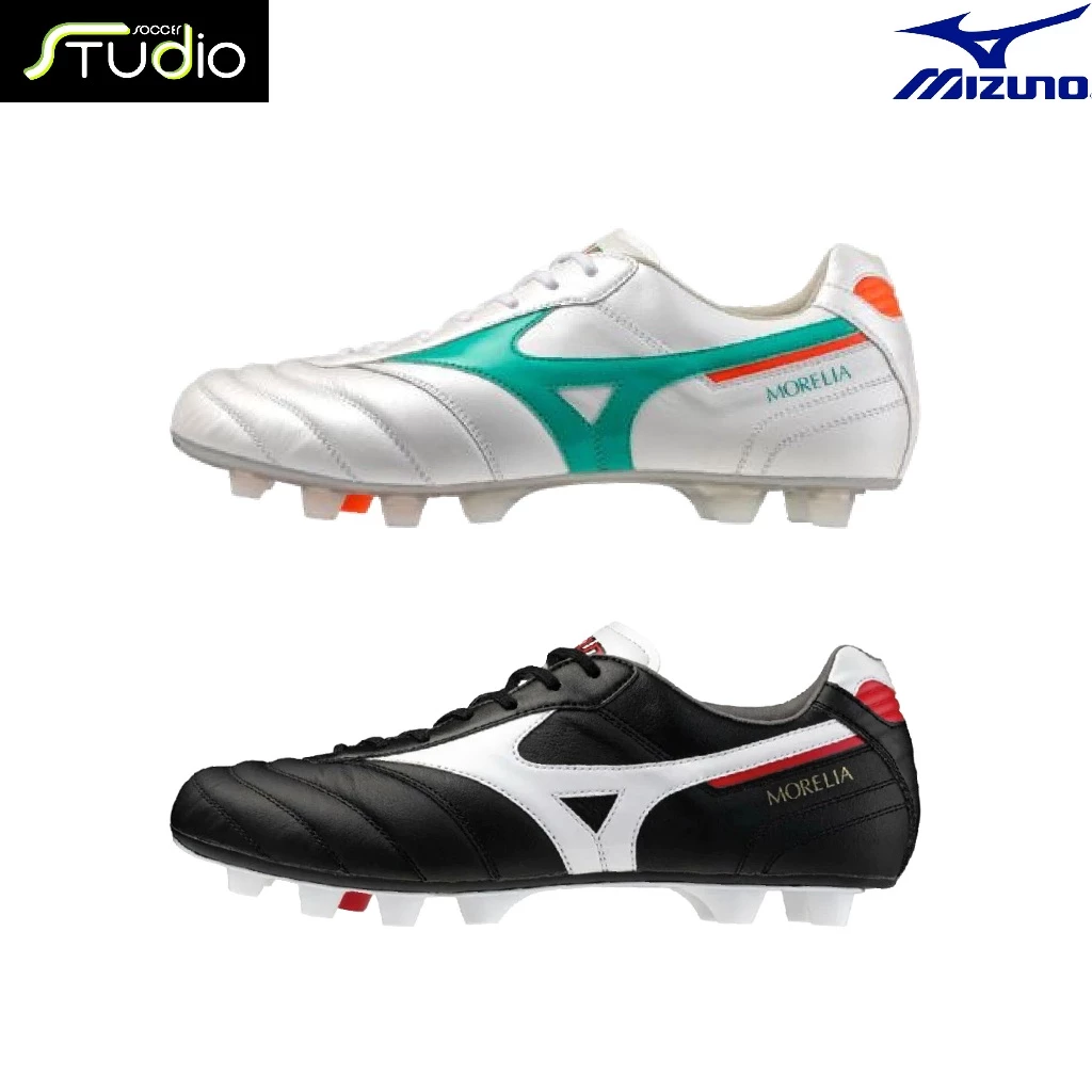 [สินค้าลิขสิทธิ์แท้ 100%] รองเท้าฟุตบอล MIZUNO MORELIA II ELITE