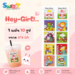 สติกเกอร์แบบกันน้ำ 1 แผ่น 10 รูป สติ๊กเกอร์ลายการ์ตูน ขนาด 5x5 cm. สติ้กเกอร์ติดแก้วเครื่องดื่ม(สติกเกอร์กระดาษเคลือบ)