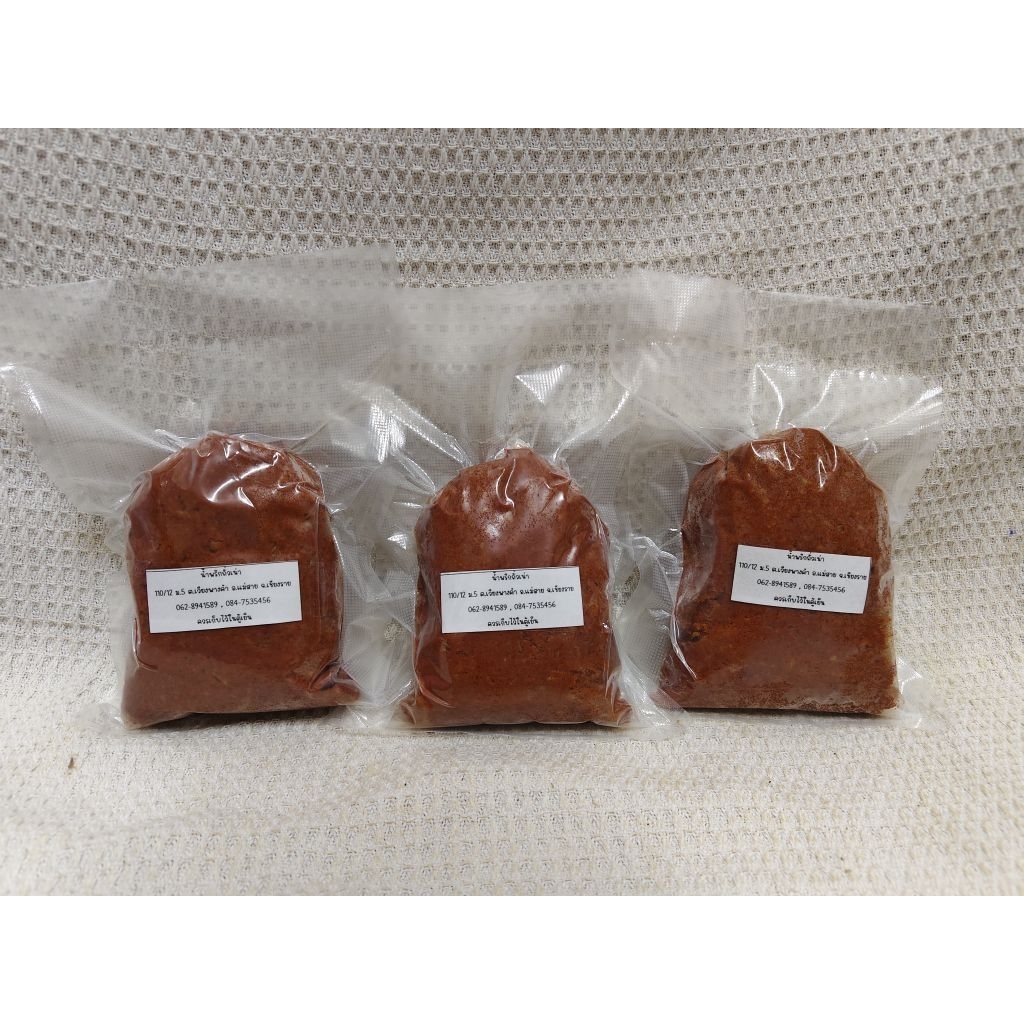 พริกถั่วเน่าเม๊อะ (สูตรคนไทลื้อ) ขนาด​ 200g.