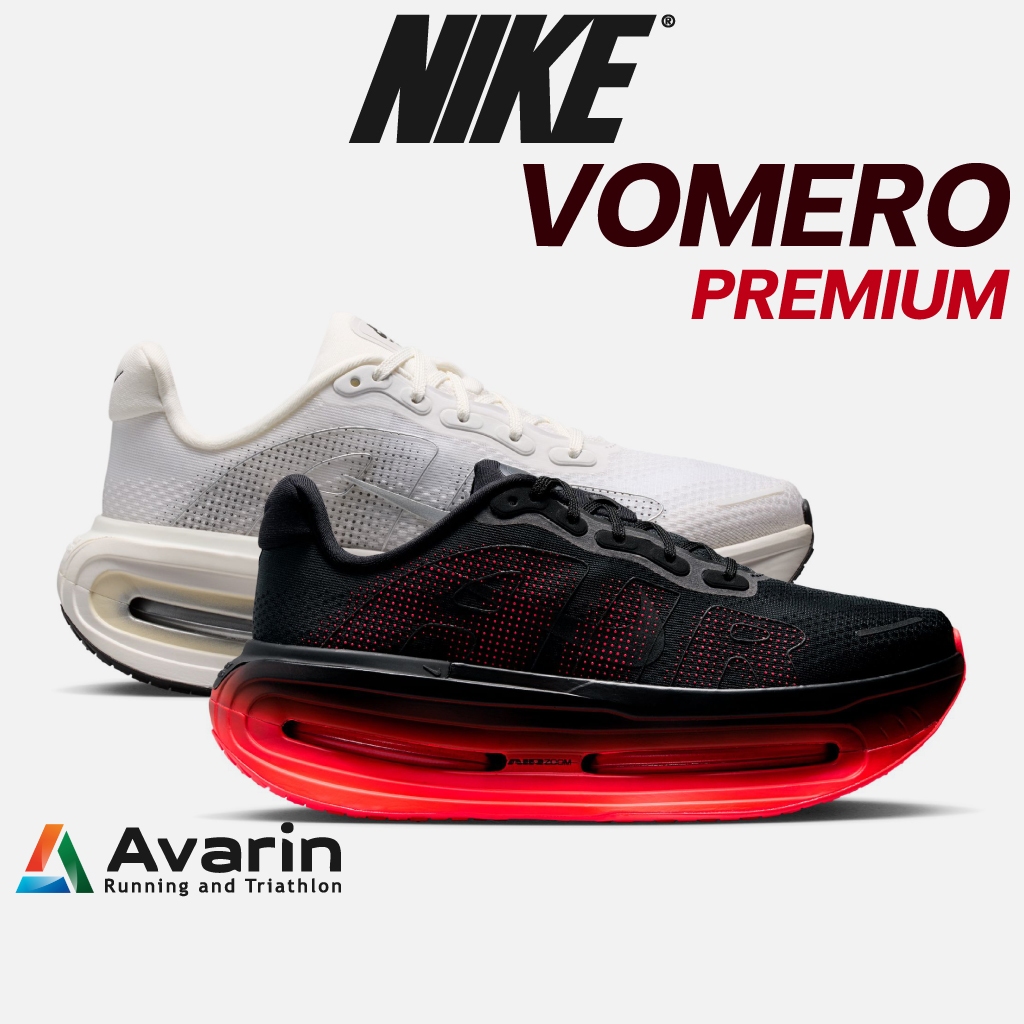 Nike Vomero Premium [Men/Women] (ฟรี ตารางซ้อม) รองเท้าวิ่งถนน ZoomX Air Zoom คู่ พื้นนุ่ม รองรับแรงกระแทกสูง