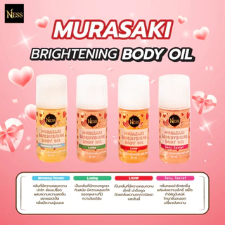 Ness (ขนาดมินิ) ออยล์บำรุงผิวกระจ่างใส เซตมินิผิวฉ่ำ 10กลิ่นขายดี 10ml