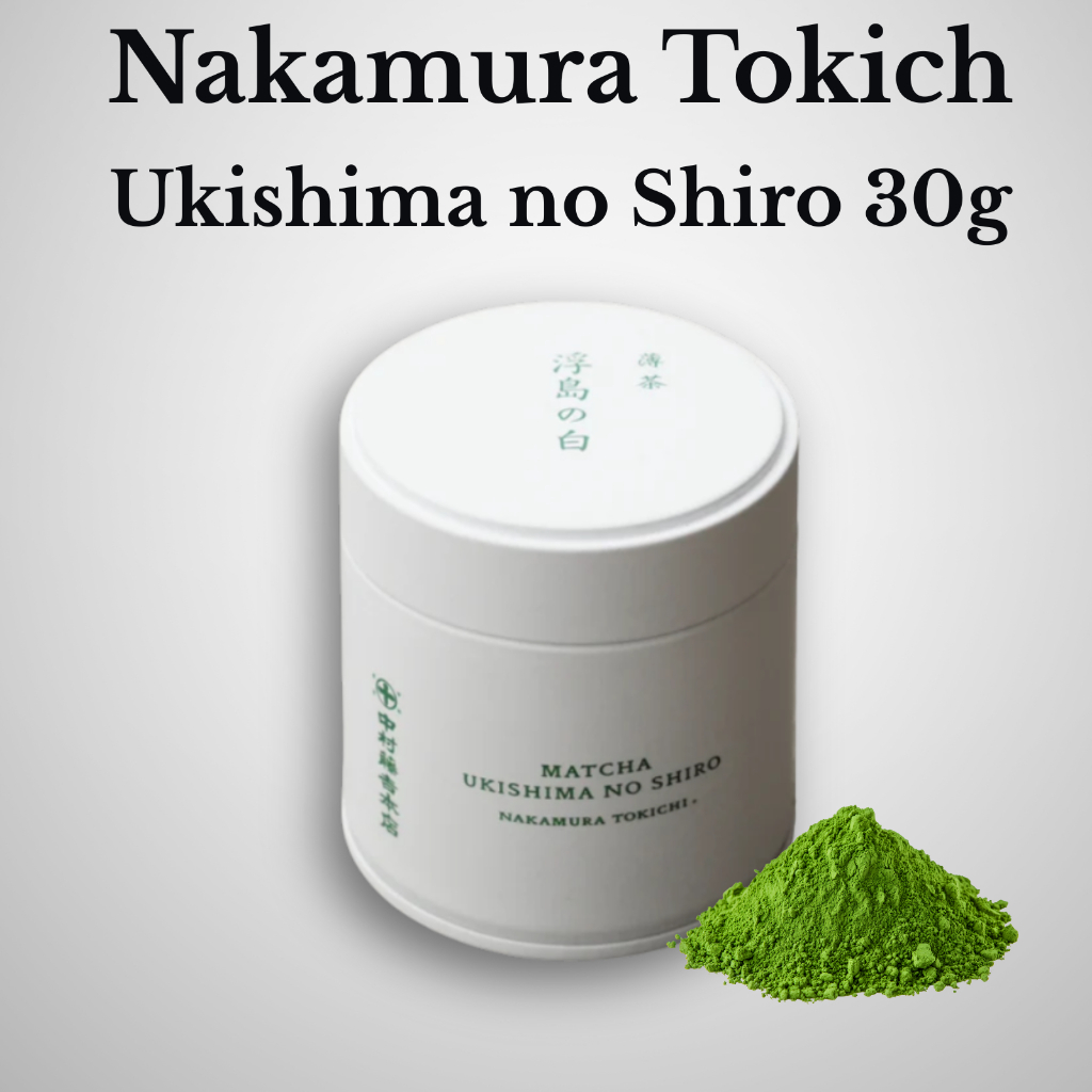 Nakamura Tokichi Uji Matcha Ukishima no Shiro Can Green tea (Kyoto Prefecture)